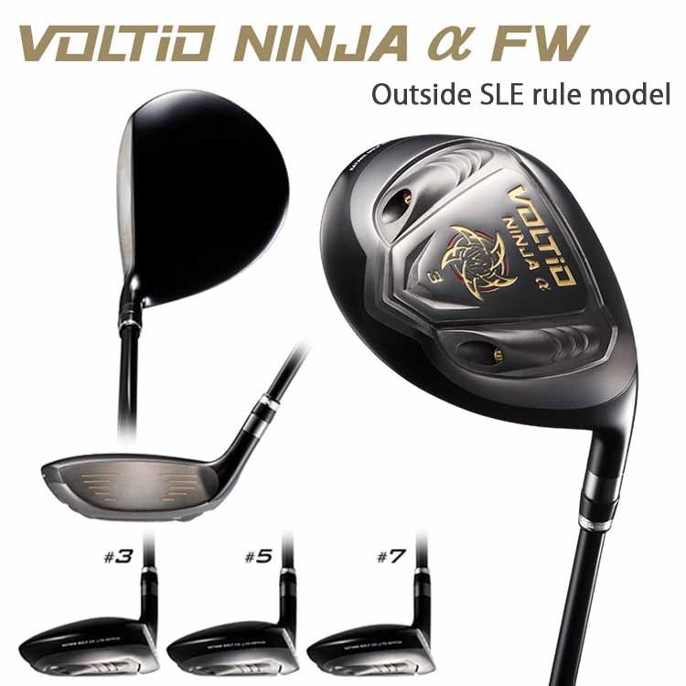 Katana Voltio Ninja α Fairway 5 Fujikura Speeder Evolution 462 ของใหม่