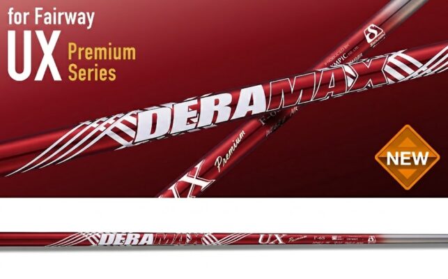 DeraMax UFX Fairway Wood Shaft