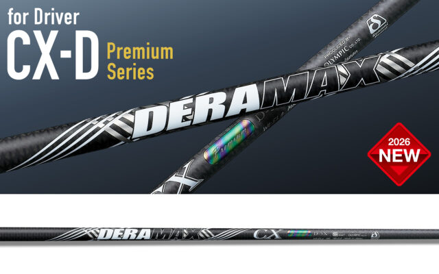 DeraMax CXD Premium Series Driver Shaft