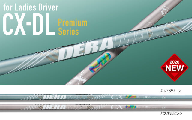 DERAMAX CXDL Driver Shaft